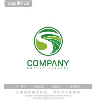 S环保logo