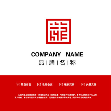 龙logo