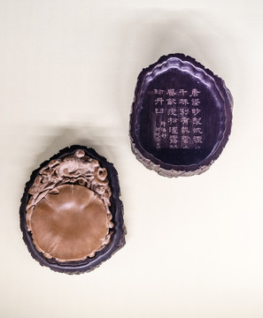 陈端友松蕈形嵯村石砚
