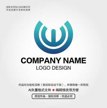 科技LOGO