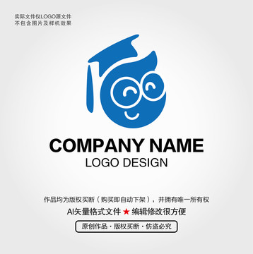 卡通小博士LOGO