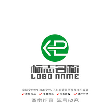 KE字母标志科技logo