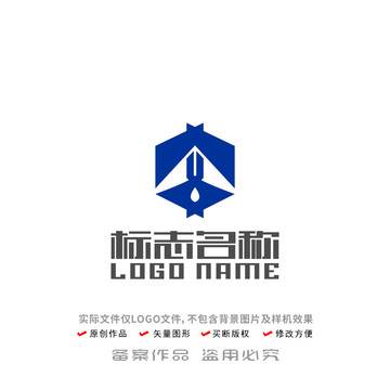 桥梁建筑标志工程logo