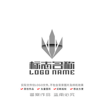 W字母标志汽车logo