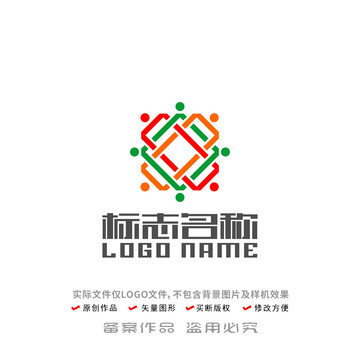 人力资源标志携手共赢logo