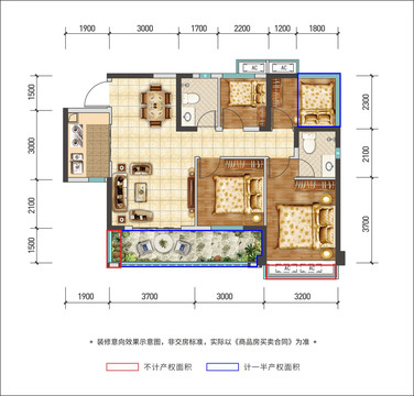 新中式户型图