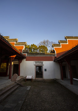 鼓山书院