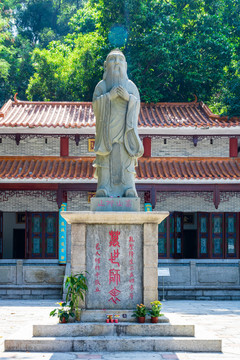 广东顺德顺峰山公园孔子雕像