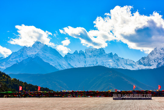 梅里雪山