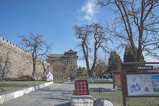 北京明城墙遗址公园