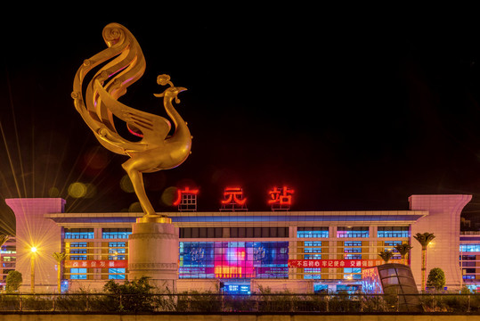 中国四川广元站站前广场夜景