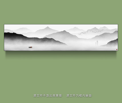 新中式客厅水墨画山水画