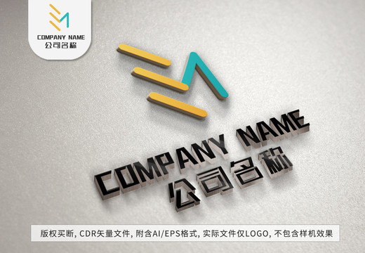 简约线条字母Mlogo标志设计