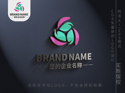 花瓣绿叶logo唯美女性标志