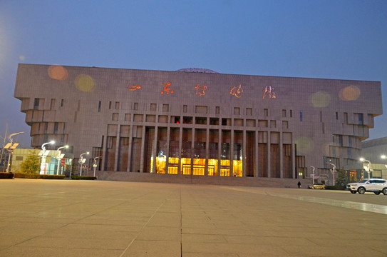 山东博物馆夜景
