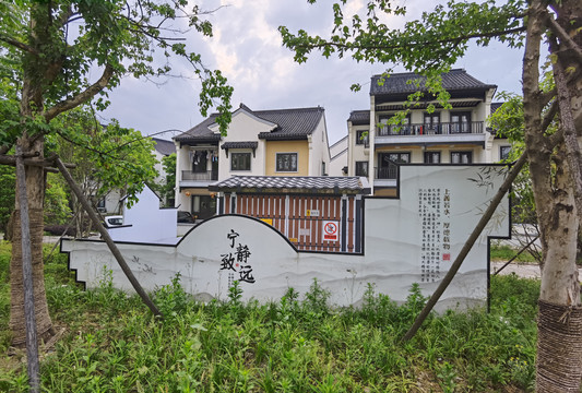 变压器装饰