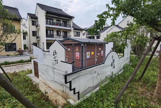 变压器装饰