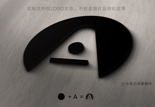 简约A字母LOGO