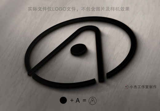 简约A字母LOGO