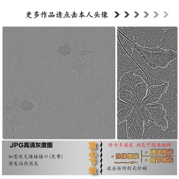 叶子