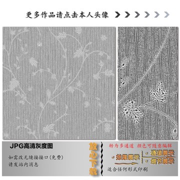 小叶子