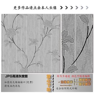 现代几何叶子