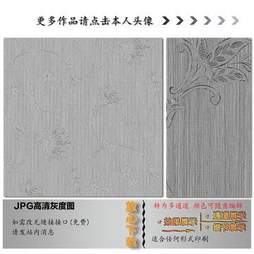 现代几何叶子