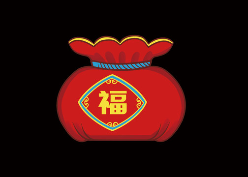 卡通中国红新年福袋钱袋插画