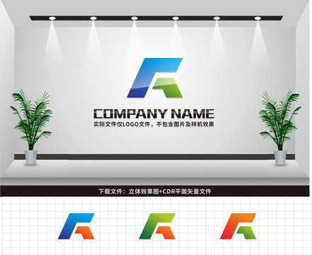 AF字母LOGO