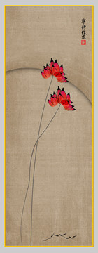 荷花装饰画