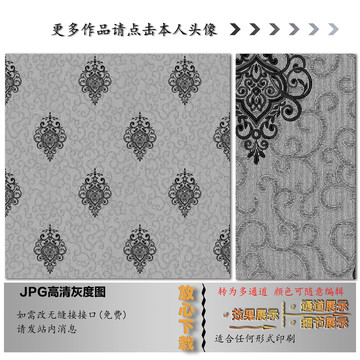 欧花