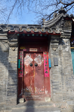 北京国子监街老宅院门楼