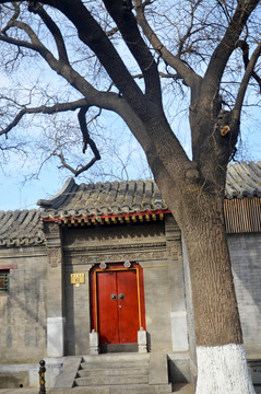 北京国子监街老宅院