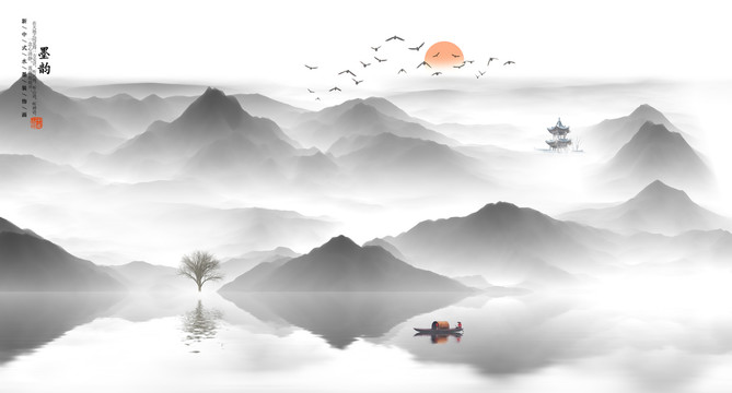 水墨山