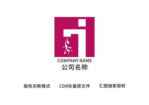 水龙头标致LOGO设计