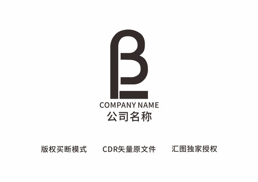 LB英文标致LOGO设计
