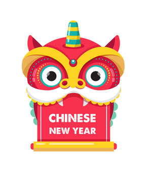 平面风舞狮嘴咬春联贺图