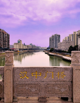 南京汉中门桥