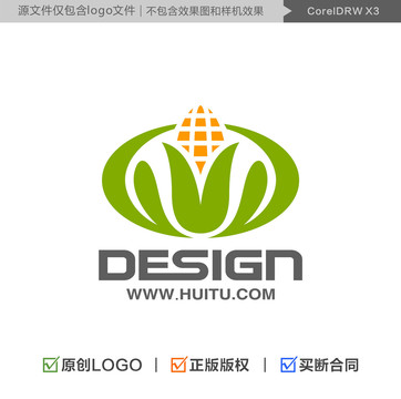 玉米种子LOGO