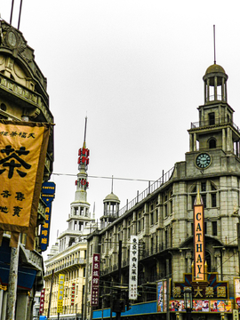 老上海南京路
