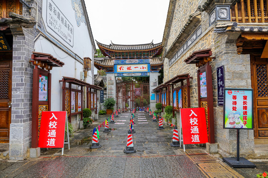 小学校