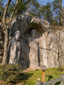 杭州石佛院造像西方三圣立像
