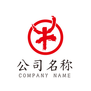 古风牛logo设计