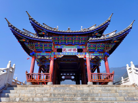 鸡足山景区金顶寺牌坊牌楼古建塔