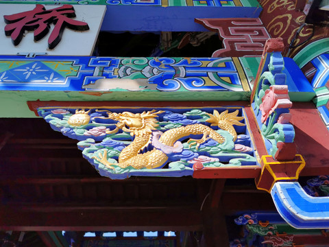 中式古建筑内部彩绘