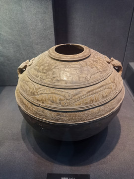 汉代釉陶瓿