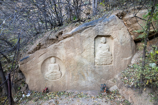 摩崖石刻