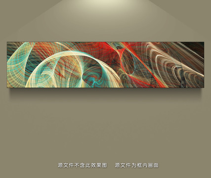 现代抽象艺术装饰画