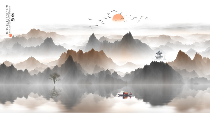 新中式山水