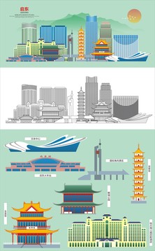 启东